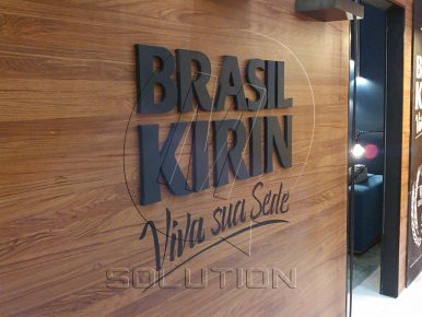 Empresa de Comunicação Visual MSolution - Brasil Kirin